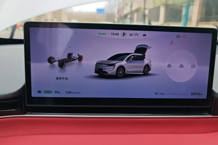 Used Hima Luxeed R7 2024 All-Electric 802 km Max Instrument Cluster