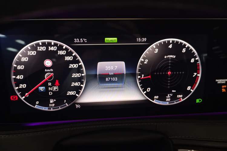 Used Mercedes-Benz S-Class 2019 S 320 L