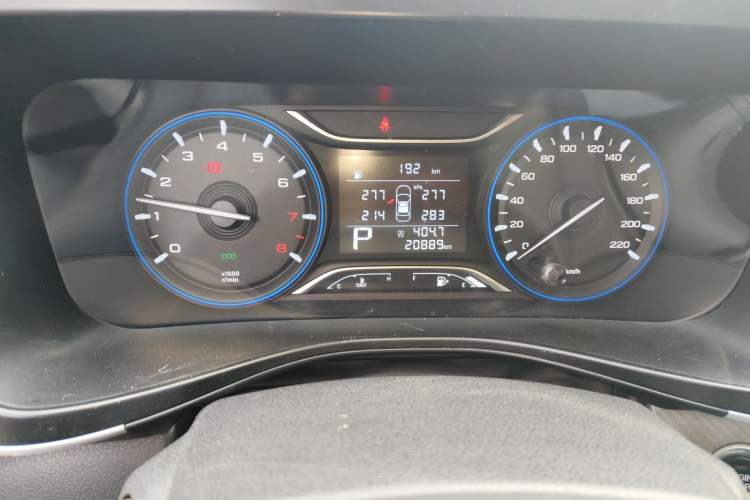 Used GAC Trumpchi GS3 2022 POWER 270T Automatic Sporty Edition Instrument Cluster