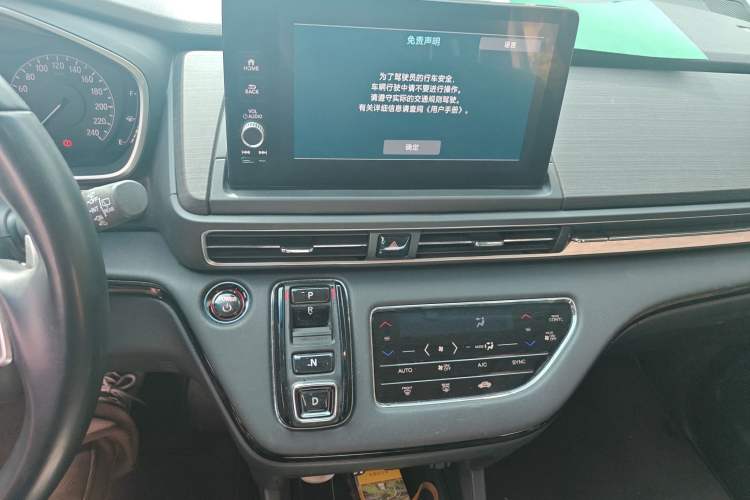 Used Honda Elysion 2024 2.0L eHEV Luxury Edition