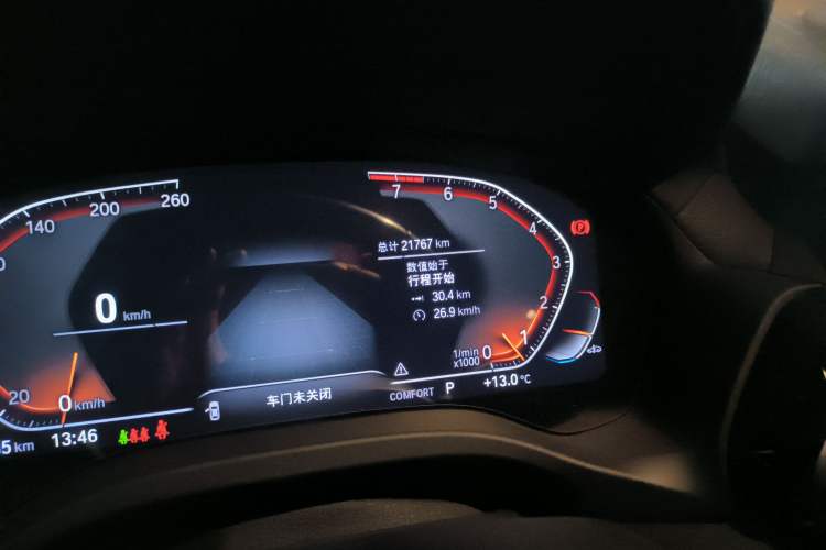 Used BMW X3 2022 xDrive25i M Sport Package
