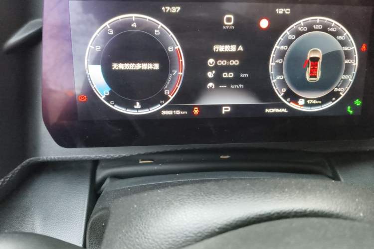 Used Haval DARGO 2021 2.0T DCT All-Wheel-Drive "Hao Tian Quan" Edition
