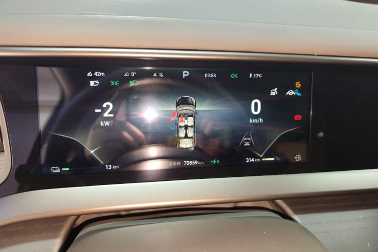 Used Denza D9 2022 DM-i 970 Four-Wheel Drive Flagship Model
