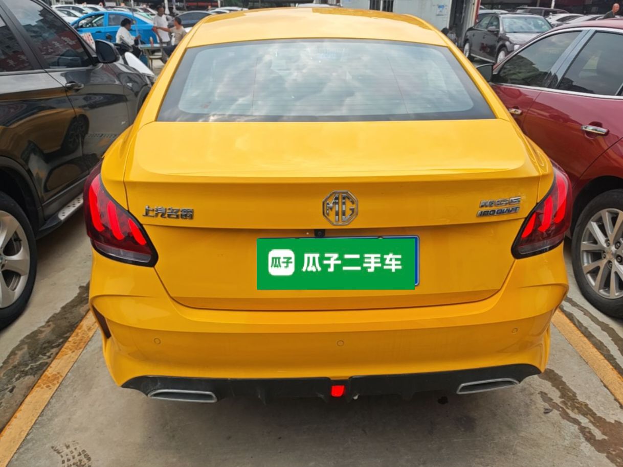 MG 5 2022 180 DVVT CVT Youth Flagship Edition — снимка 5