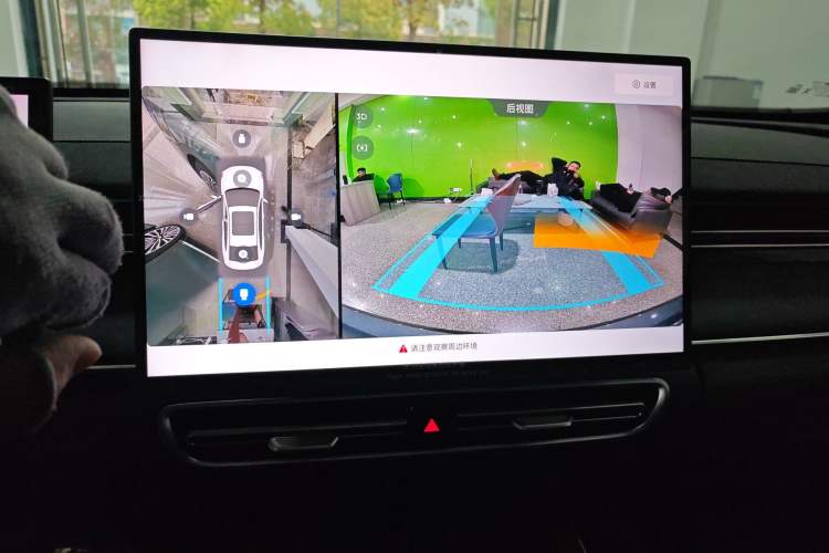 Used Chery Fengyun A8L 2025 1.5 TGDI 145 km Luxury Version Audio And AC Panel