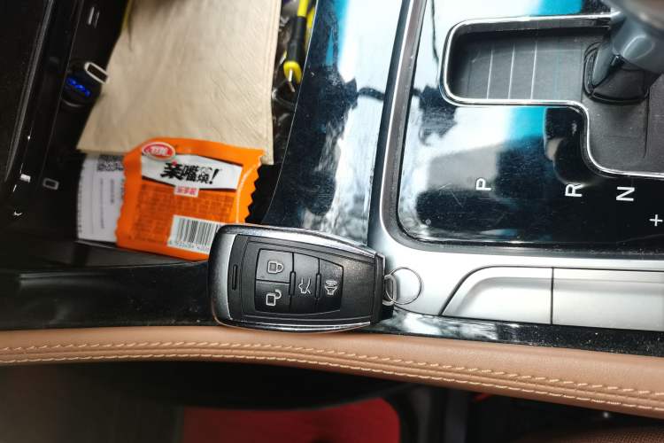 Used BAIC Beijing U7 2019 1.5T CVT New Smart Version China V Vehicle Key