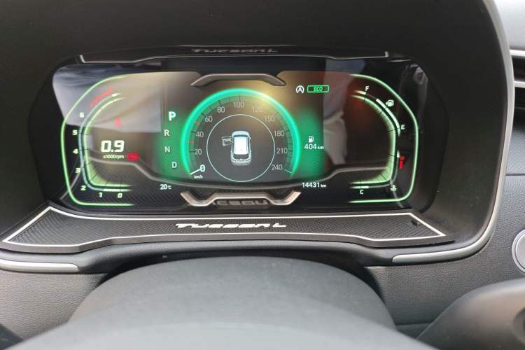 Used Hyundai Tucson 2023 Tucson L 1.5T Automatic Two-Wheel Drive GLX Elite Edition