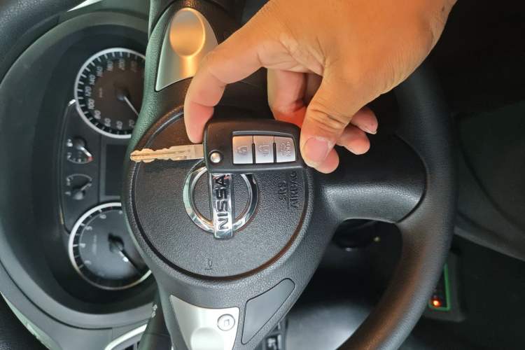 Used Nissan Sylphy 2019 Classic 1.6XE CVT Comfort Edition Vehicle Key