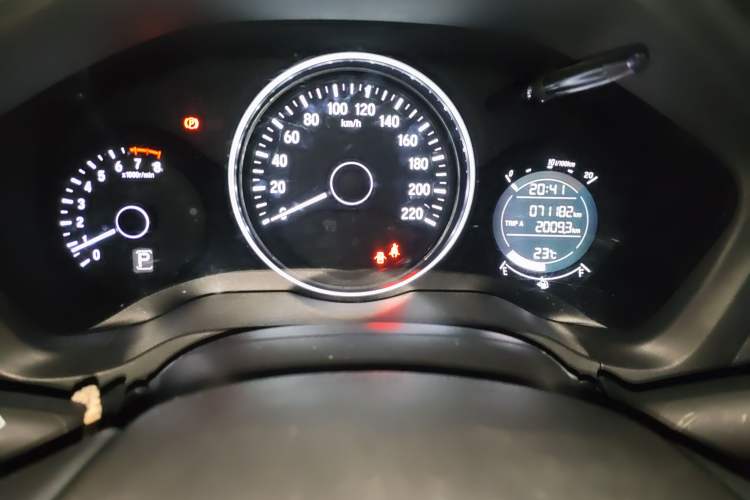 Used Honda Vezel 2017 1.5L CVT 2WD Comfort Model