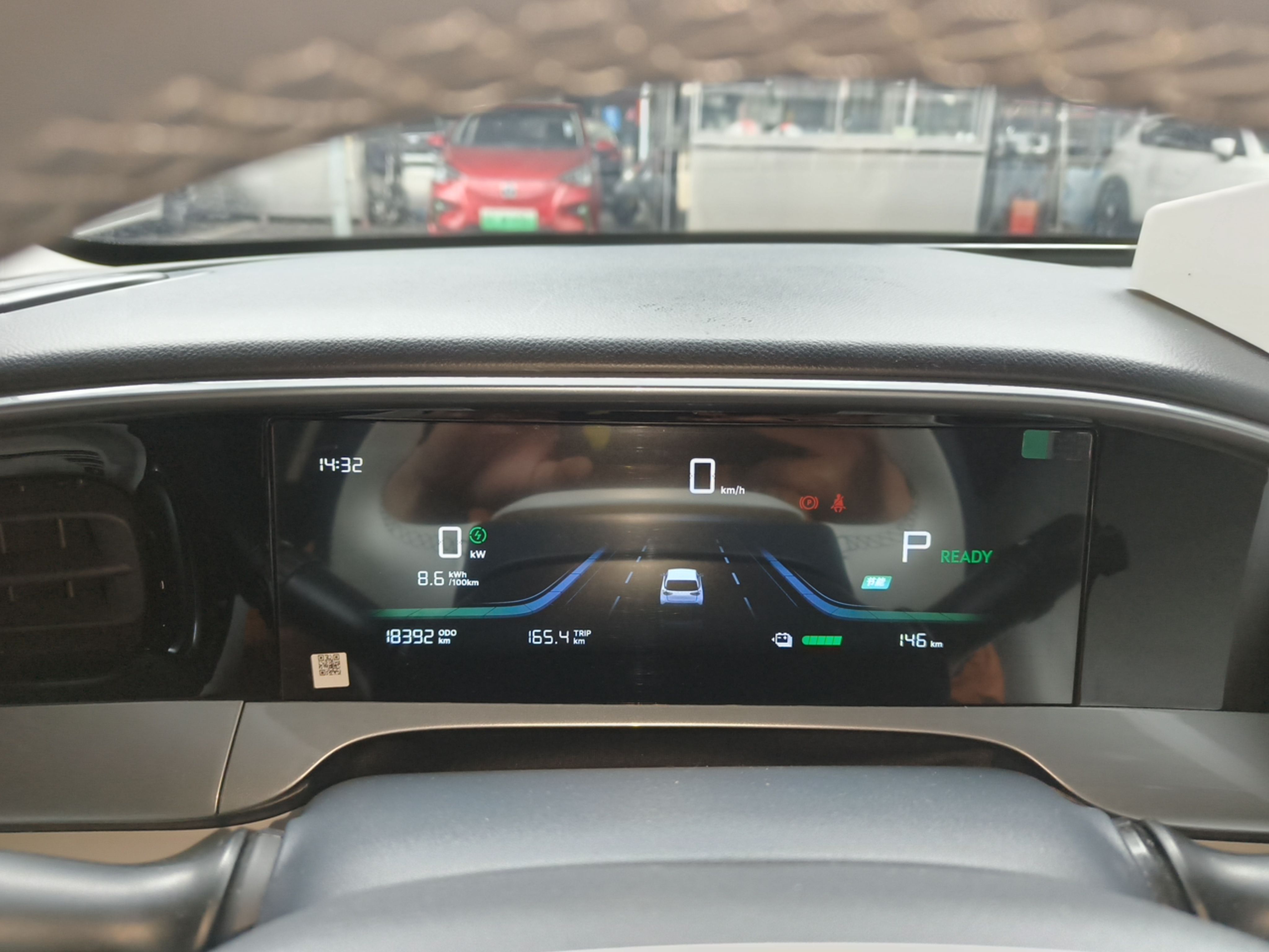 Geely Galaxy Geome 2025 310km Dream Edition — снимка 14