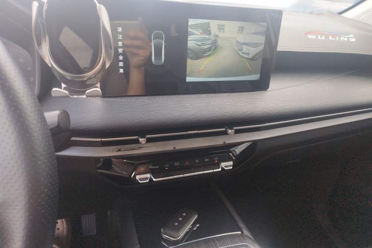 Used Wuling Jiachen 2022 1.5T CVT Smart Luxury Version
