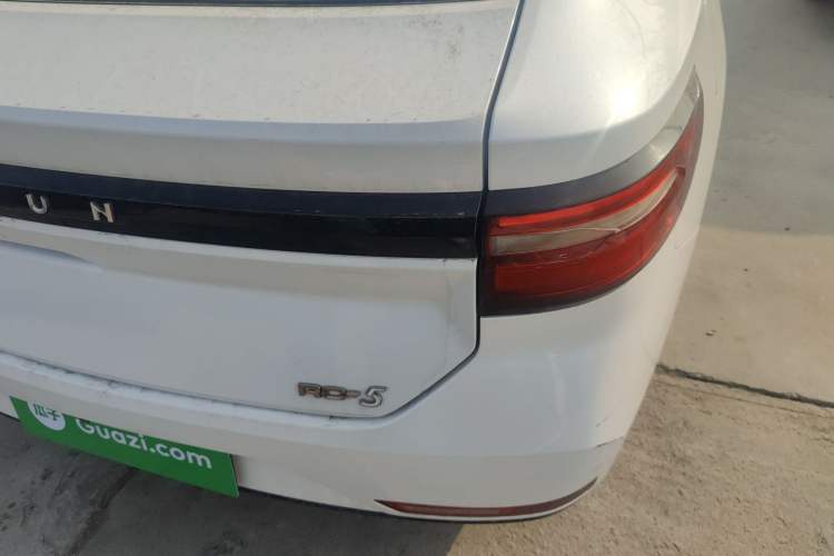 Used Baojun RC-5 2020 1.5L Manual Zhiyao Elite Edition