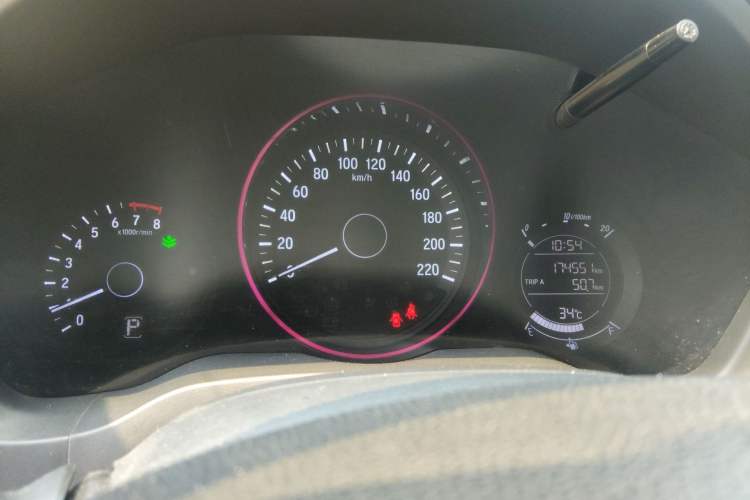 Used Honda Vezel 2015 1.5L CVT two-wheel drive Comfort trim Instrument Cluster