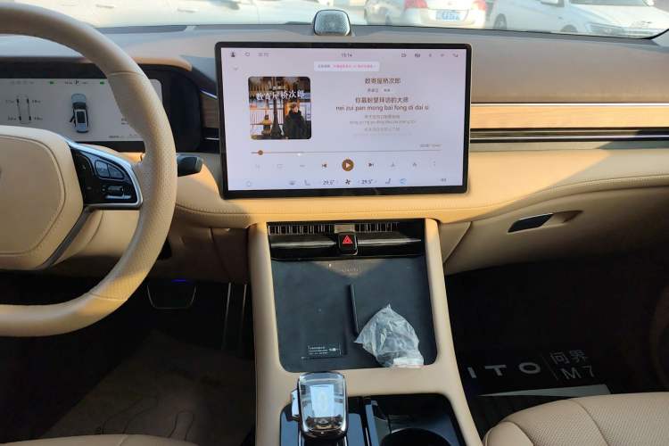 Used Hima AITO M7 2024 1.5T Four-Wheel Drive Plus Version 5 Seats Audio And AC Panel