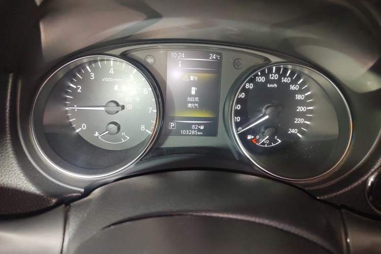 Used Nissan Qashqai 2019 2.0L CVT Luxury Edition
