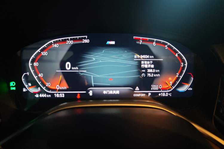 Used BMW 7 Series 2021 730Li M Sport Package