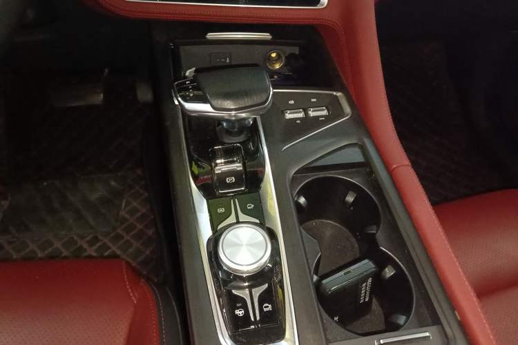 Used CHANGAN CS75 PLUS 2021 2.0T Automatic Flagship Edition
