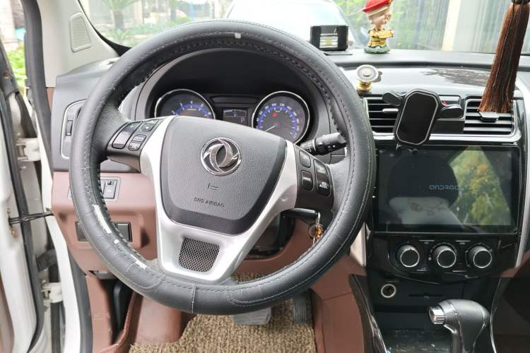 Used FORTHING SX6 2016 1.6L CVT Luxury Model Steering Wheel