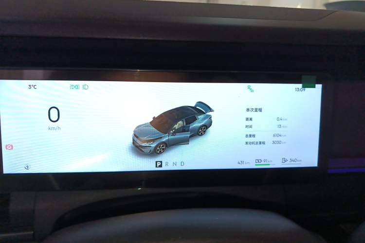 Used Lynk & Co 07 2024 EM-P 126 Long-Range Ultra Instrument Cluster