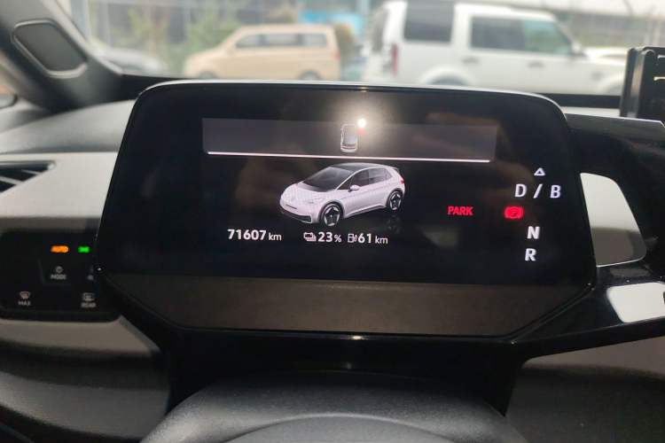 Used Volkswagen ID.3 2024 Pure & Smart Edition
