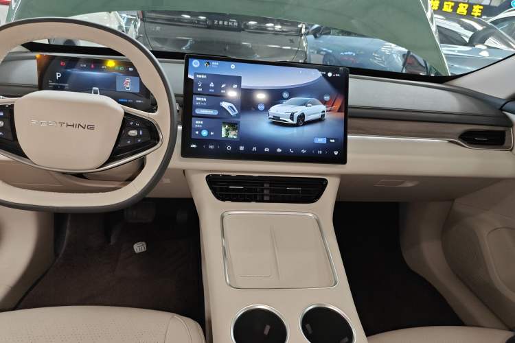 Used FORTHING Xinghai S7 2024 555 Luxury Edition
