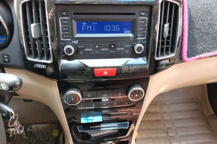 Used Chery E3 2013 1.5L Manual Fashion Model