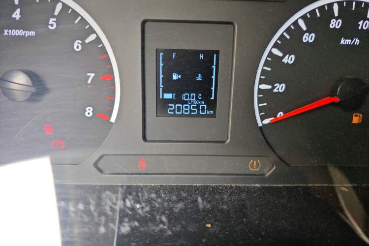 Used FORTHING Lingzhi 2023 M5L 1.6L Base Model 7 Seats
