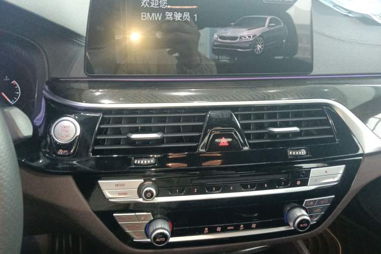 Used BMW 5 Series 2019 525Li M Sport Package
