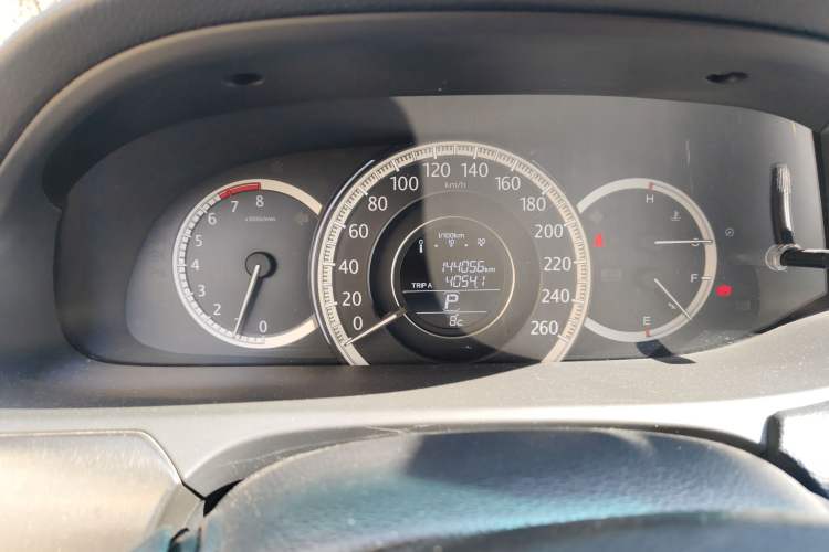 Used Honda Accord 2014 2.0L EX Luxury Edition