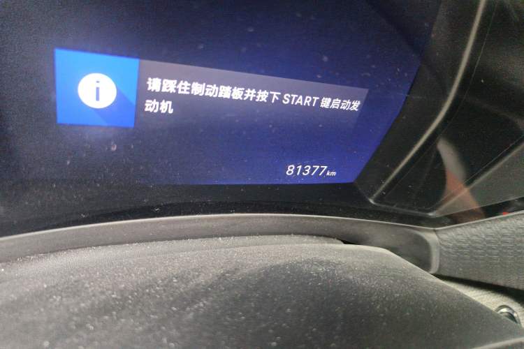 Used Citroen C5 X 2022 1.6T Xiang Bufan – Year of the Tiger New Beginnings Edition