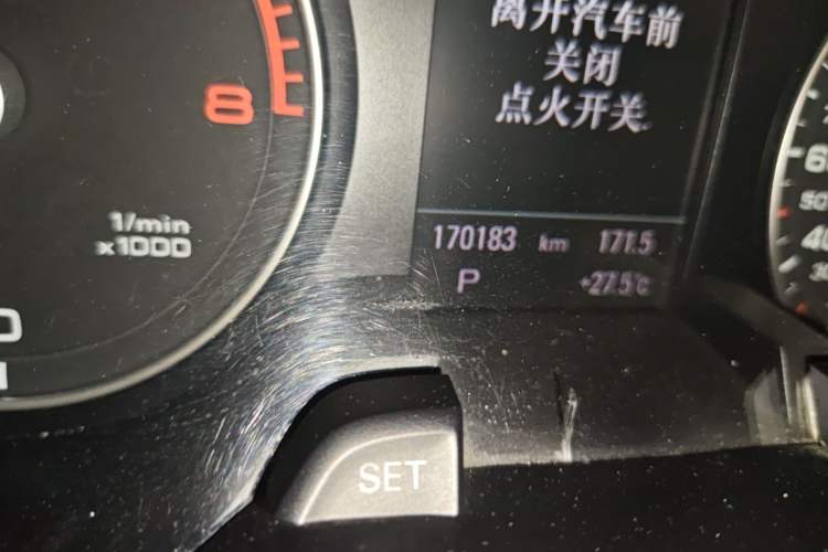 Used Audi A4L 2013 35 TFSI Automatic Technology Edition Odometer Close Up