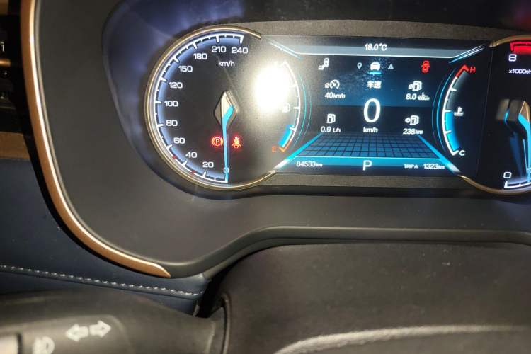 Used CHANGAN OSHAN COS1 2018 1.5T Automatic Smart 6-Seater
