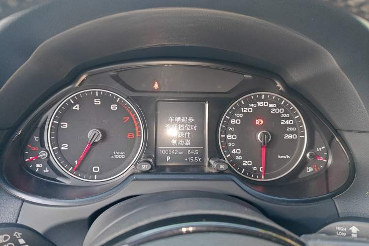 Used Audi Q5 2016 40 TFSI Trendy Edition Instrument Cluster