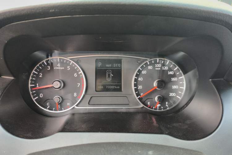 Used Land X7 2015 2.0T Panoramic Prestige Edition