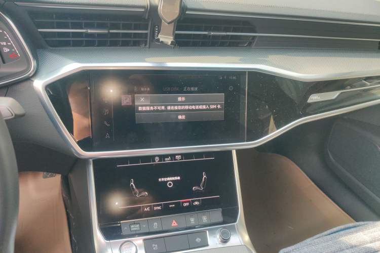 Used Audi A6L 2020 40 TFSI Luxury Dynamic Edition