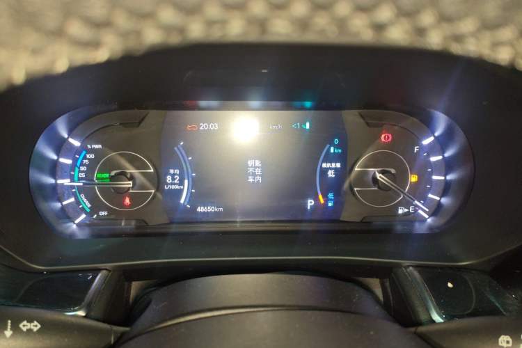 Used Jeep Commander PHEV 2020 2.0T Plug-in Hybrid Enjoyment Version