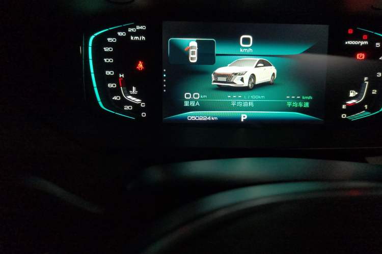 Used Dongfeng Aeolus Yixuan MAX 2021 1.5T Ultra-Stylish Trendsetter Edition
