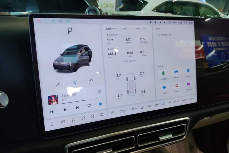 Used Li Auto L8 2024 Pro Model Audio And AC Panel