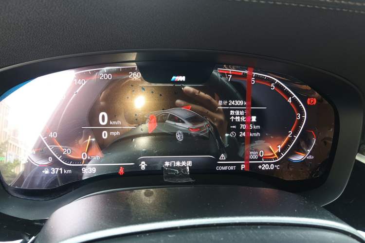 Used BMW 6 Series GT 2021 Restyled 630i M Sport Package Odometer Close Up