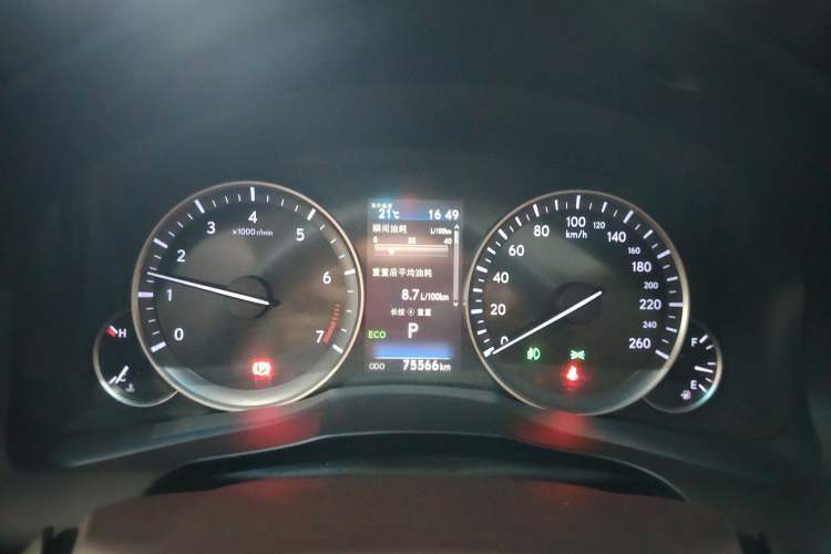 Used Lexus ES 2015 200 Elite Edition
