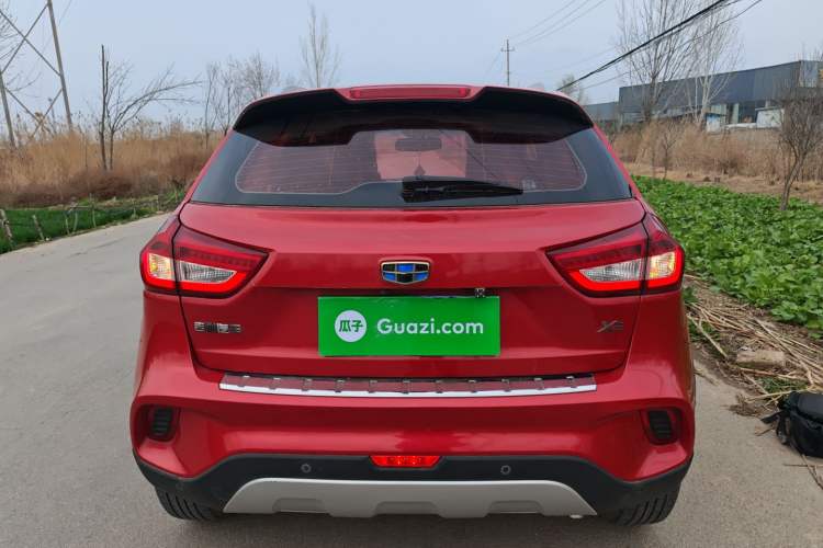 Used Geely Auto Vision X3 2017 1.5L Manual Elite Model