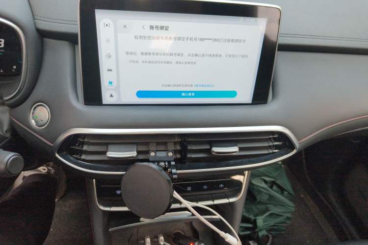 Used MG HS 2019 30T Automatic 2WD Trophy Supreme Edition China VI Standard