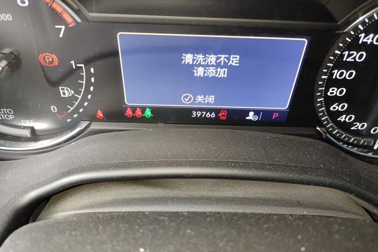 Used Cadillac CT5 2020 28T Leading Sport Model