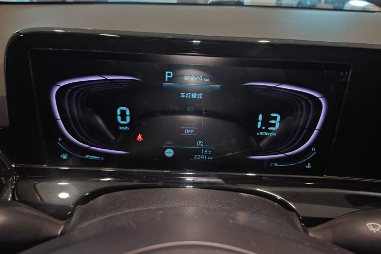 Used Kia Seltos 2023 1.5L CVT Luxury Edition
