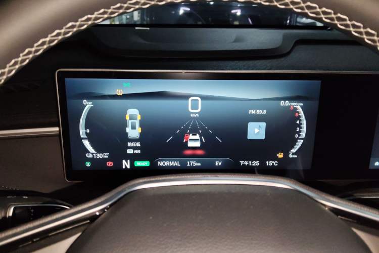 Used SAIC MAXUS Dajia 7 2024 Revised Version Super Hybrid Long-Range Edition Enjoyment Version Instrument Cluster