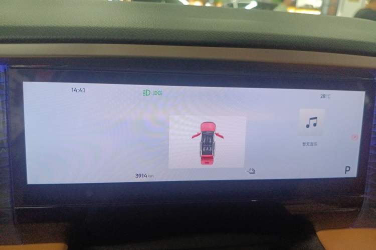 Used Geely Galaxy L7 2025 EM-i 115km Exploration Edition Instrument Cluster