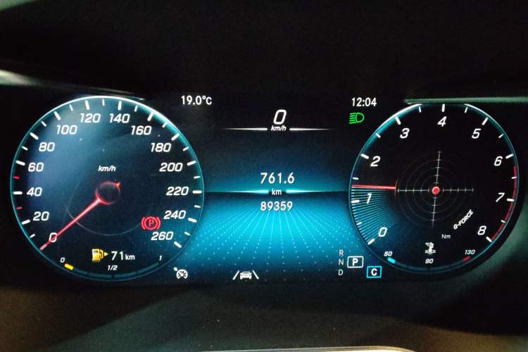 Used Mercedes-Benz GLC 2021 GLC 300 L 4MATIC Dynamic Model
