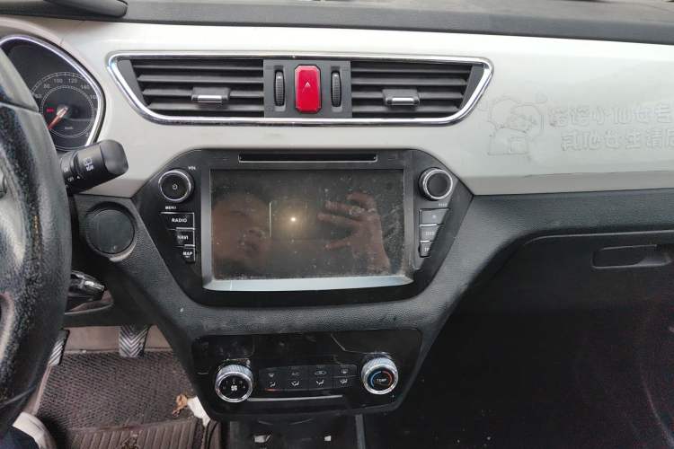 Used JAC Group Refine S2 2015 1.5L Manual Luxury Model
