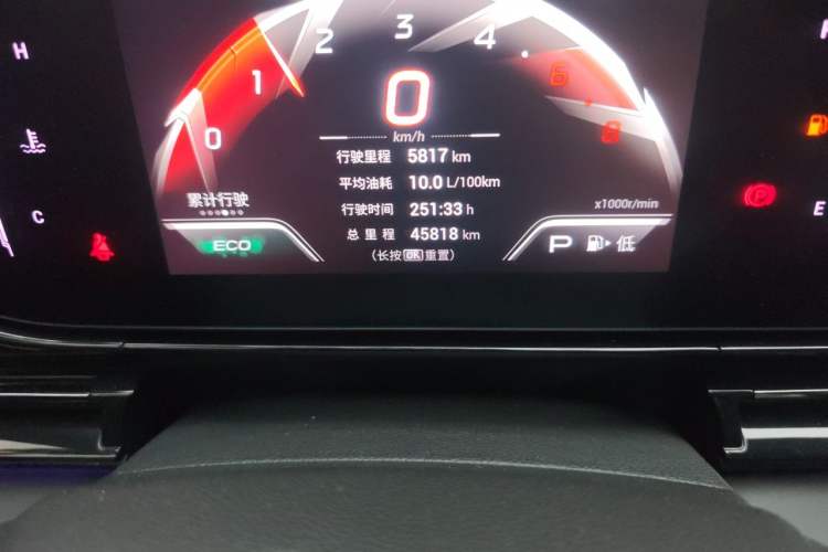 Used GAC Trumpchi EMPOW 2021 270T DCT J15 Version