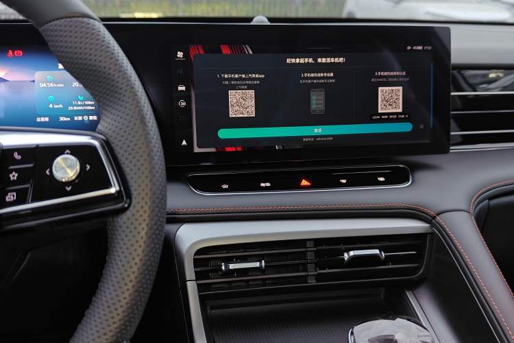 Used Roewe RX5 New Energy 2023 eRX5 Super Hybrid Premium Edition